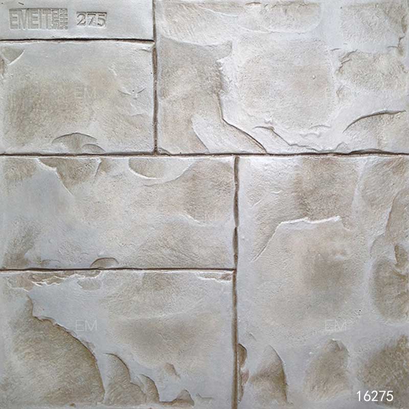 小缺角板岩16275